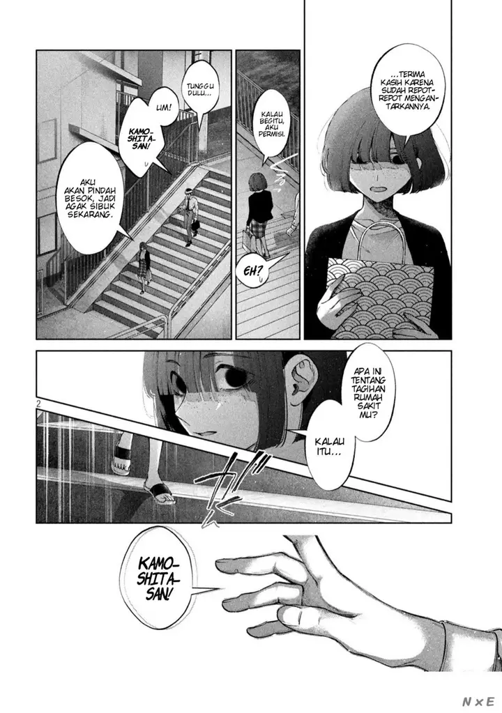 image-komik-inu-to-kuzu-chapter-28-2/19