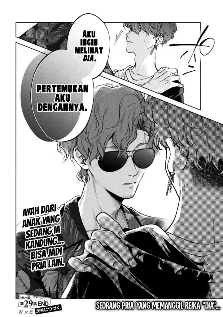 image-komik-inu-to-kuzu-chapter-29-18/20