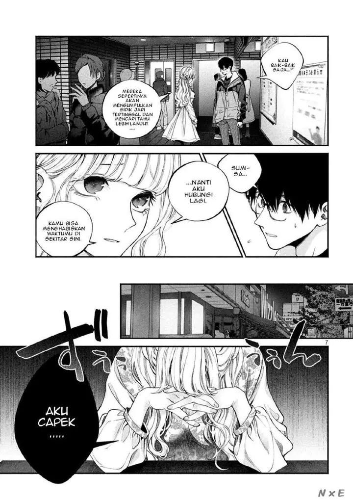 image-komik-inu-to-kuzu-chapter-3-7/19