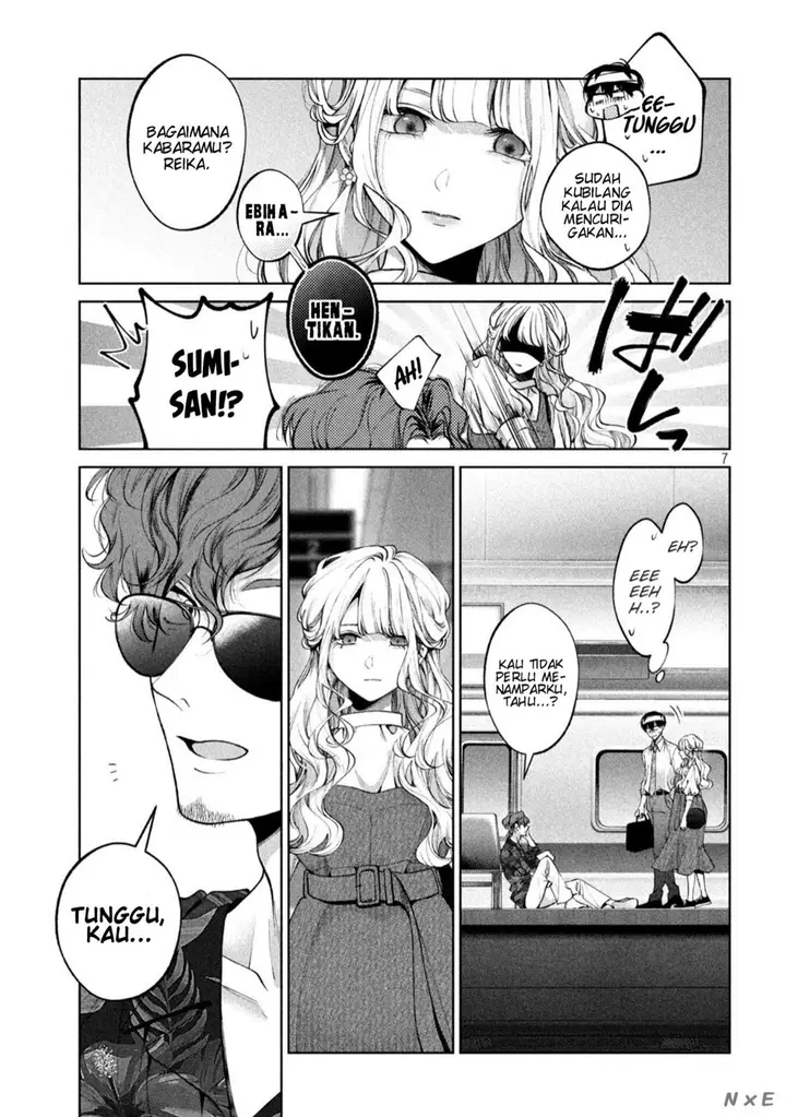 image-komik-inu-to-kuzu-chapter-30-7/19