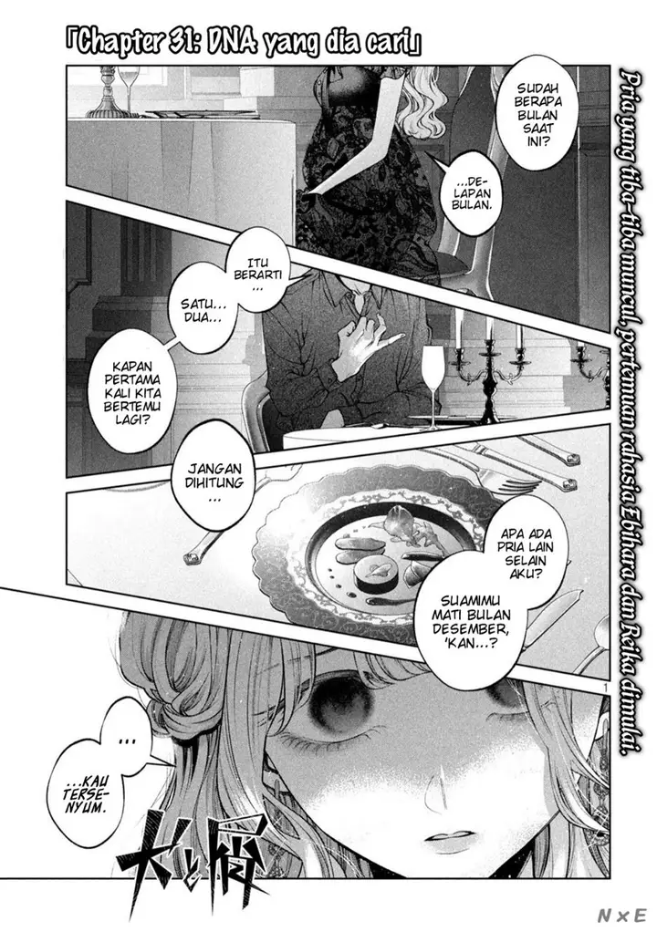 image-komik-inu-to-kuzu-chapter-31-1/18