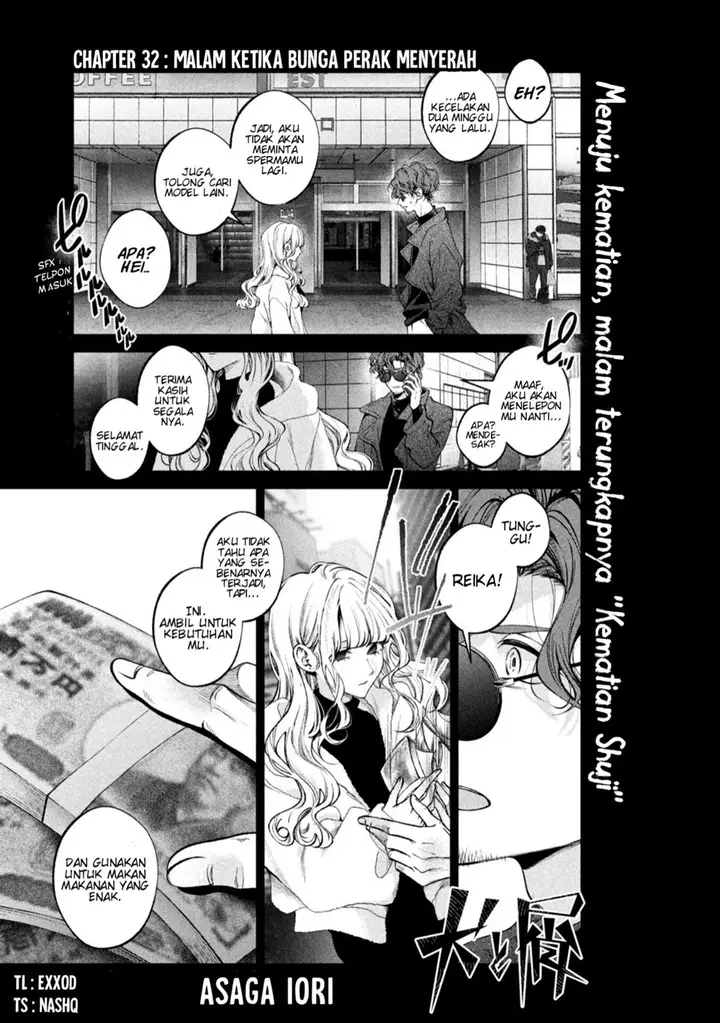 image-komik-inu-to-kuzu-chapter-32-0/17