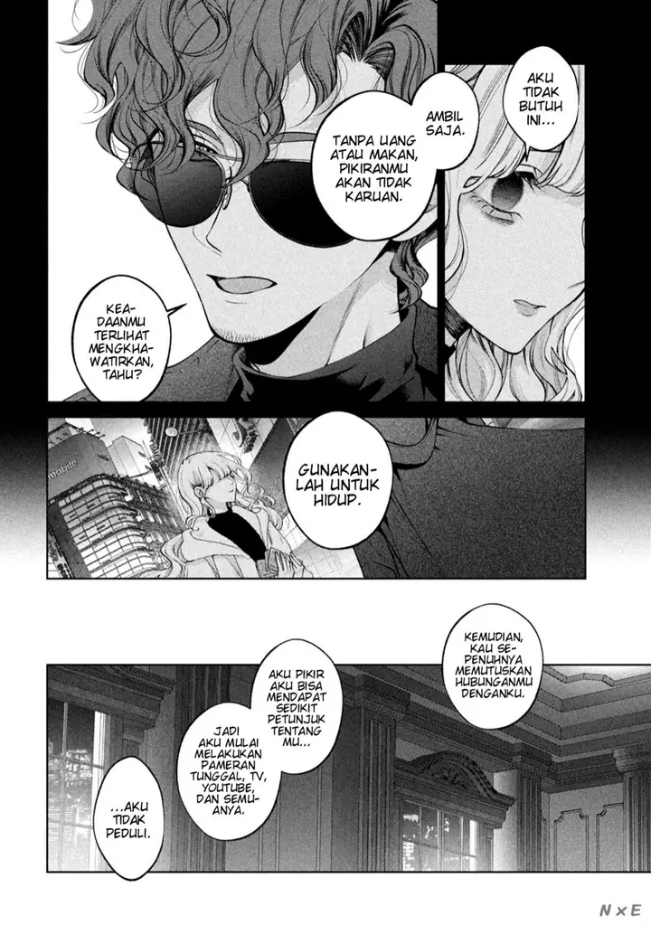 image-komik-inu-to-kuzu-chapter-32-1/17