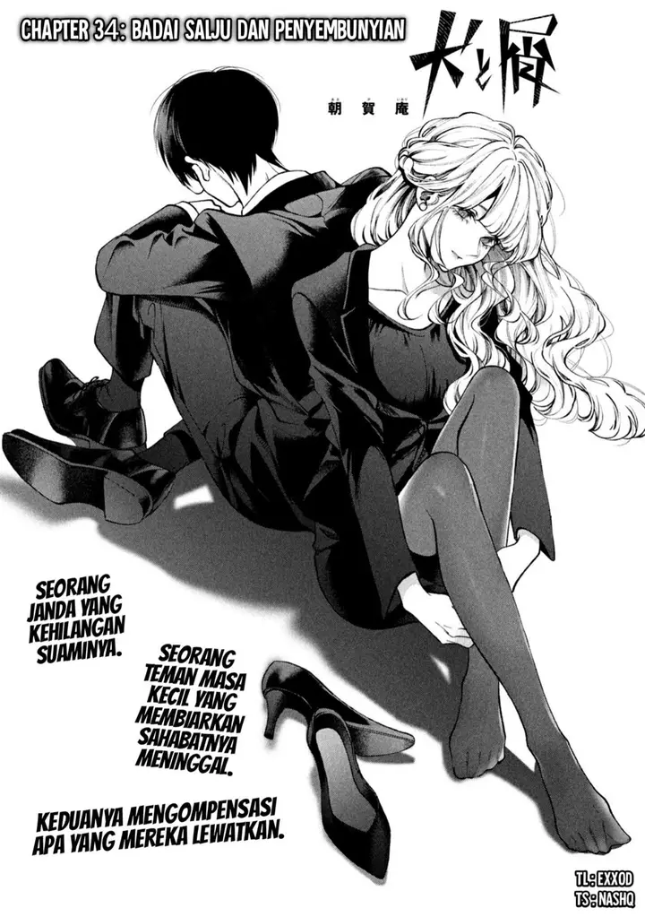 image-komik-inu-to-kuzu-chapter-34-0/17
