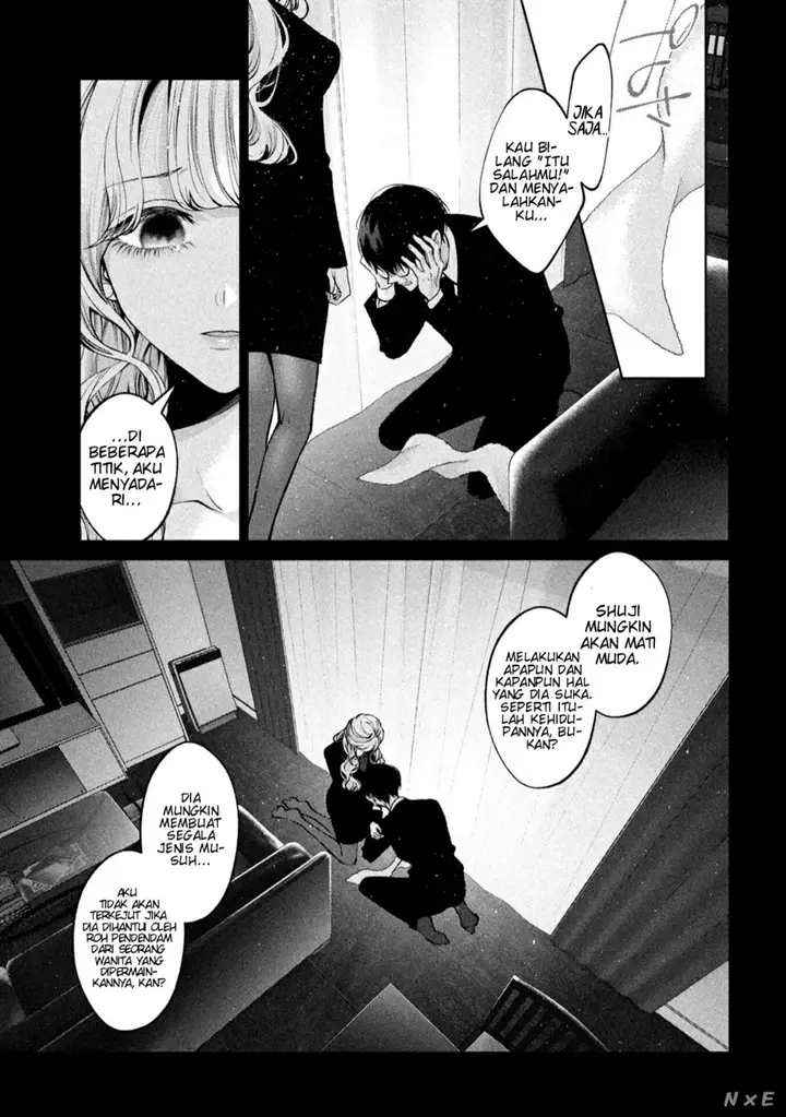 image-komik-inu-to-kuzu-chapter-34-7/17