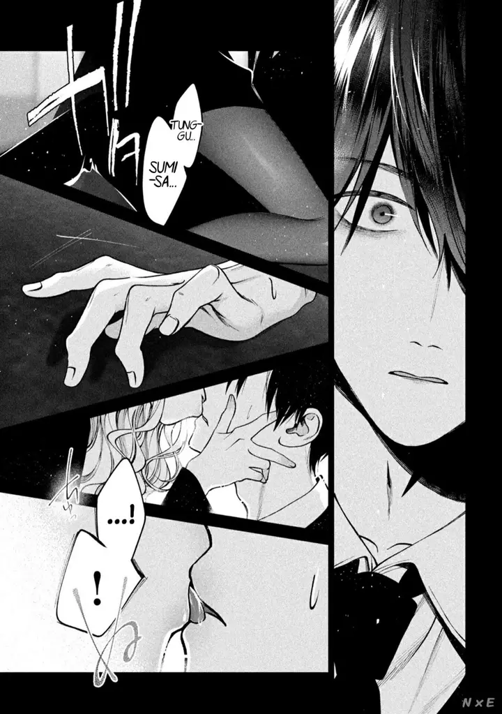 image-komik-inu-to-kuzu-chapter-34-13/17