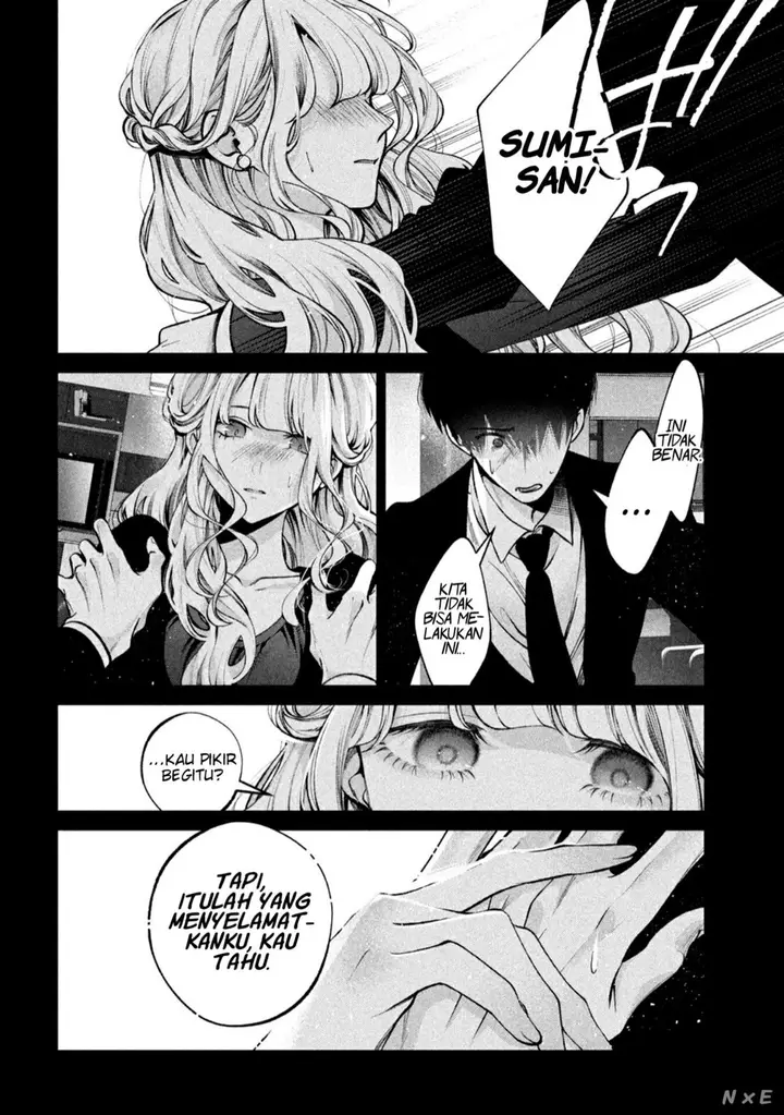 image-komik-inu-to-kuzu-chapter-34-14/17