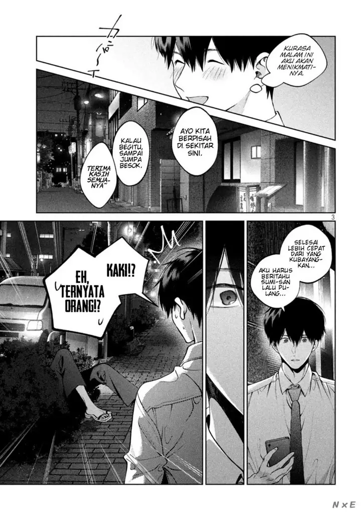 image-komik-inu-to-kuzu-chapter-36-2/18