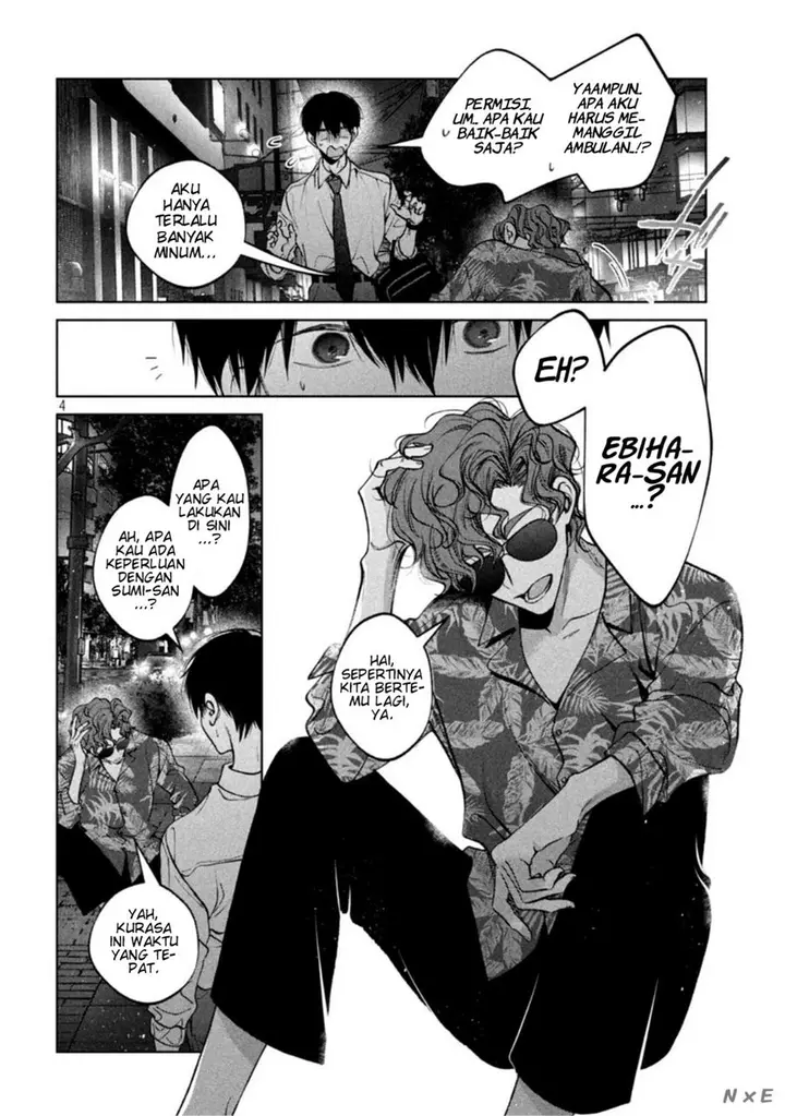 image-komik-inu-to-kuzu-chapter-36-3/18