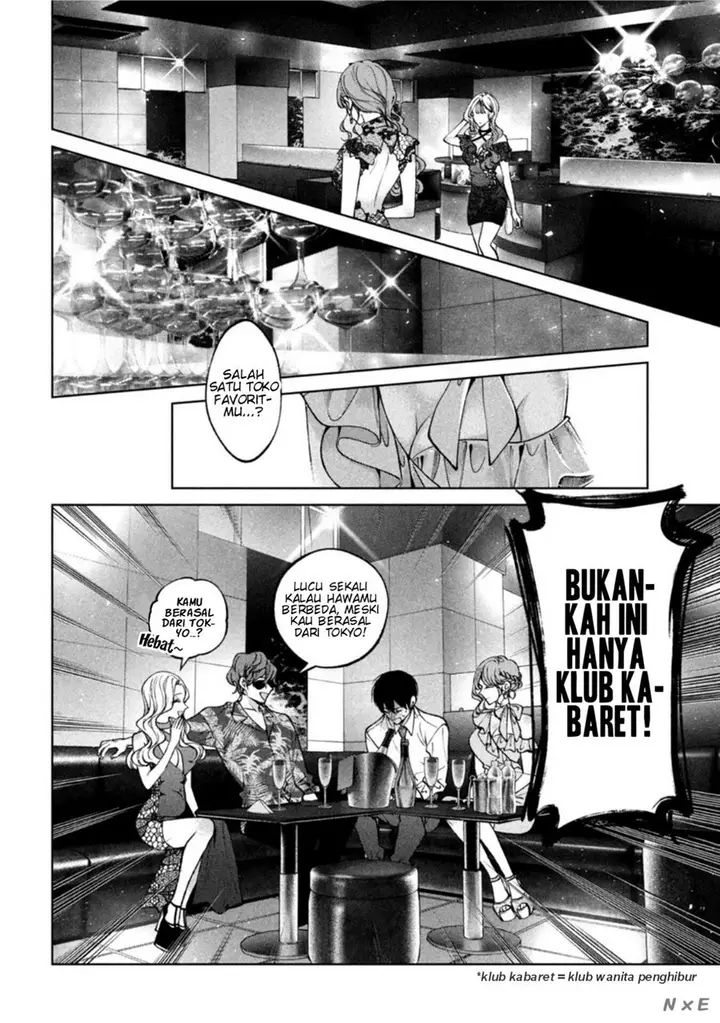 image-komik-inu-to-kuzu-chapter-36-5/18