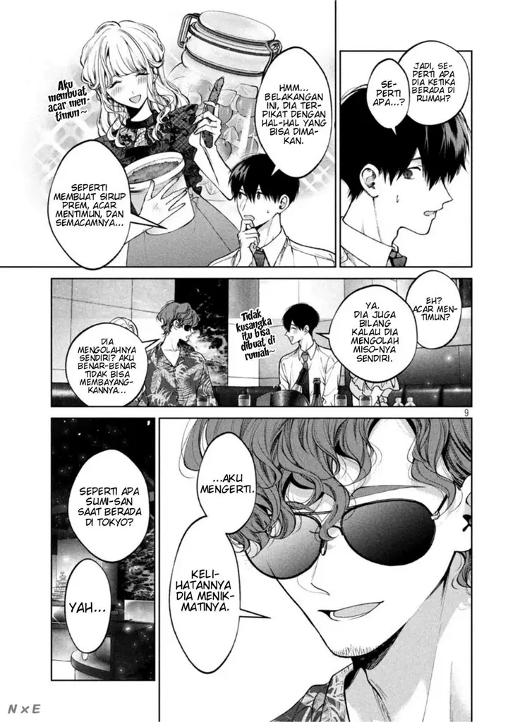 image-komik-inu-to-kuzu-chapter-36-8/18