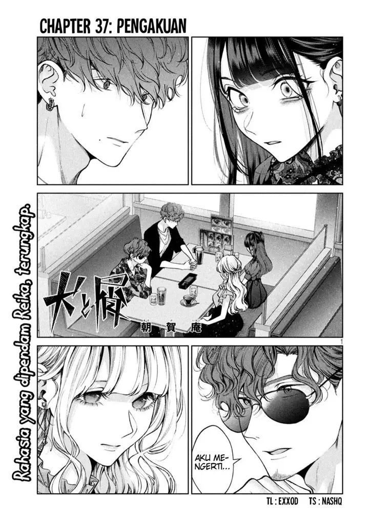 image-komik-inu-to-kuzu-chapter-37-0/18