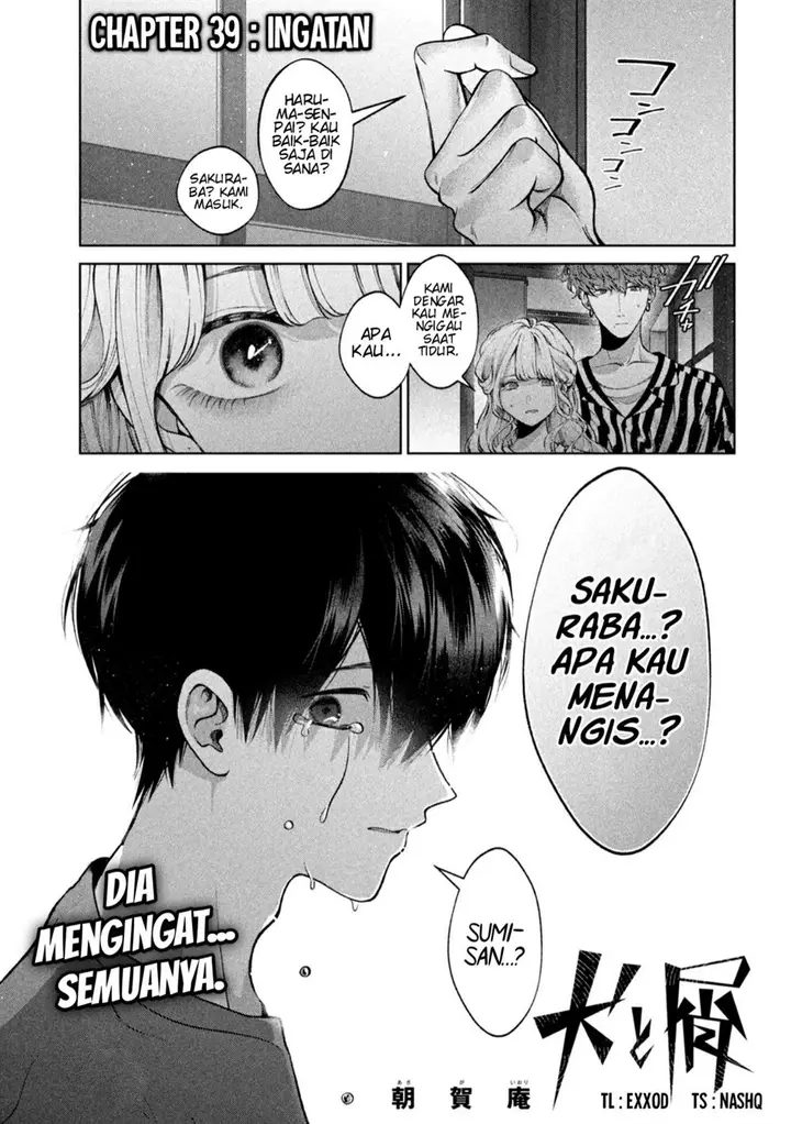 image-komik-inu-to-kuzu-chapter-39-0/18