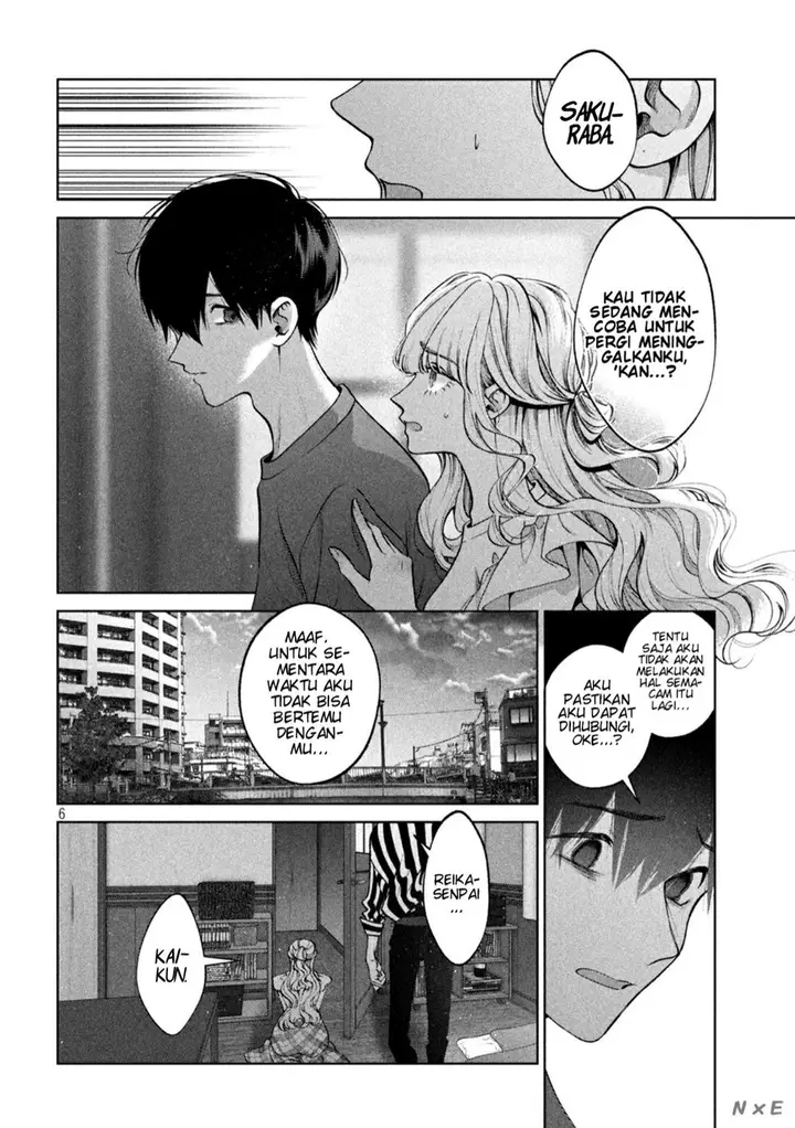 image-komik-inu-to-kuzu-chapter-39-5/18