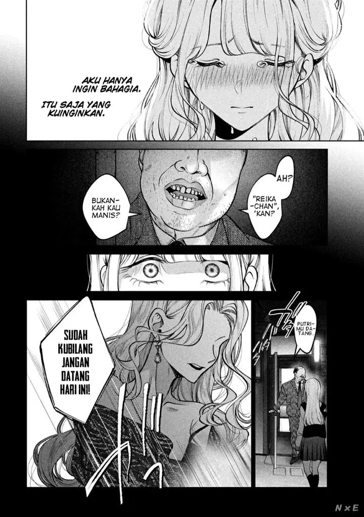 image-komik-inu-to-kuzu-chapter-39-7/18
