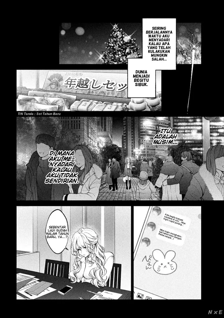 image-komik-inu-to-kuzu-chapter-39-15/18