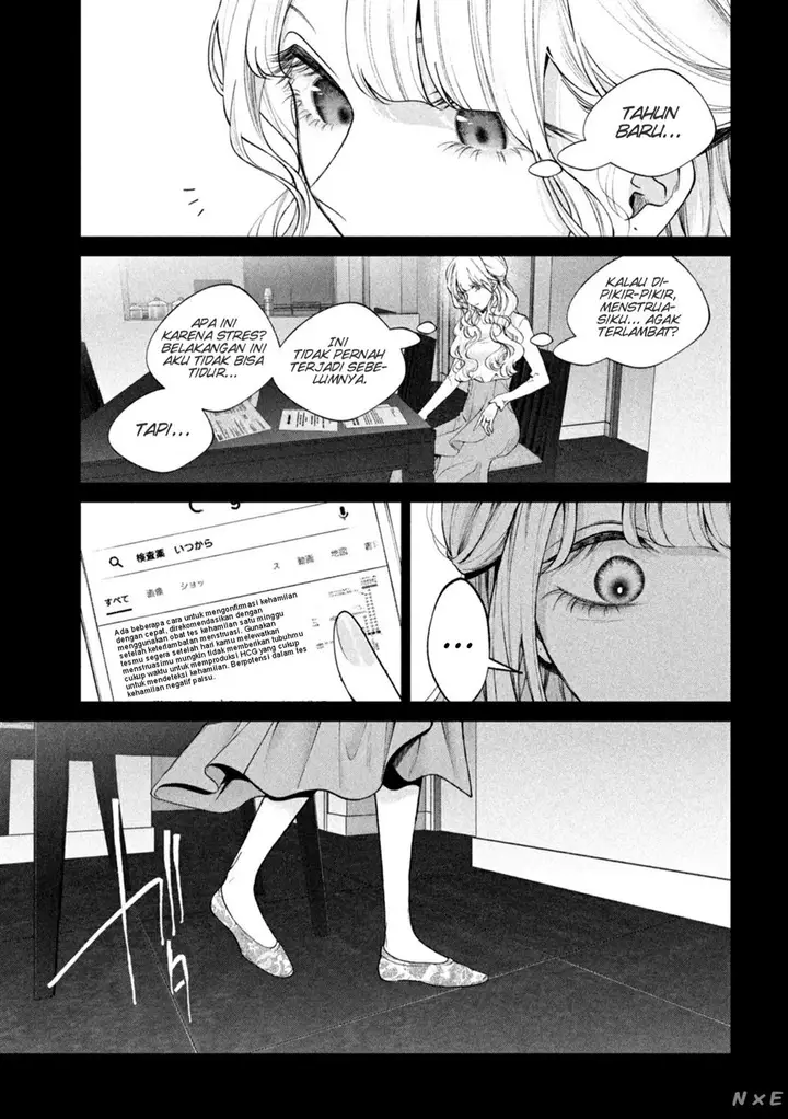 image-komik-inu-to-kuzu-chapter-39-16/18