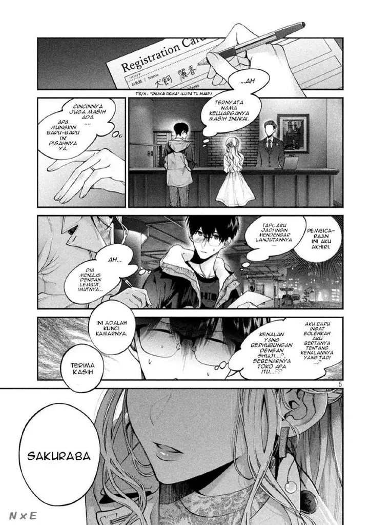 image-komik-inu-to-kuzu-chapter-4-5/19