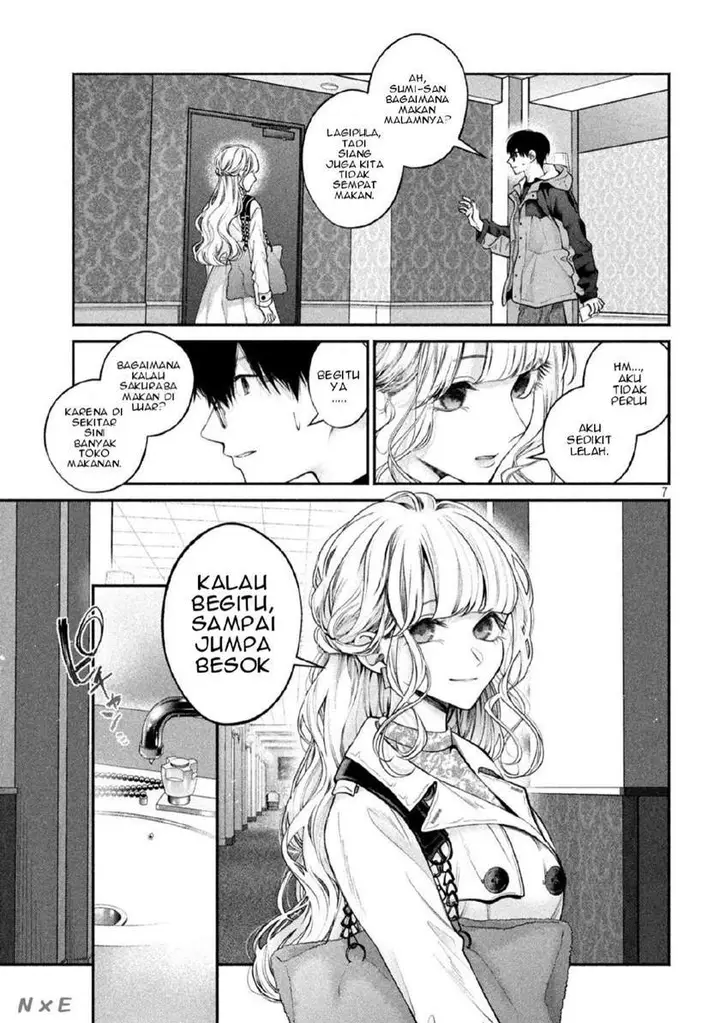 image-komik-inu-to-kuzu-chapter-4-7/19