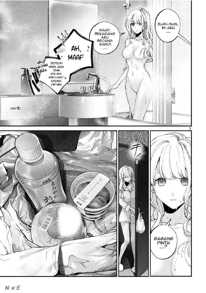 image-komik-inu-to-kuzu-chapter-4-9/19