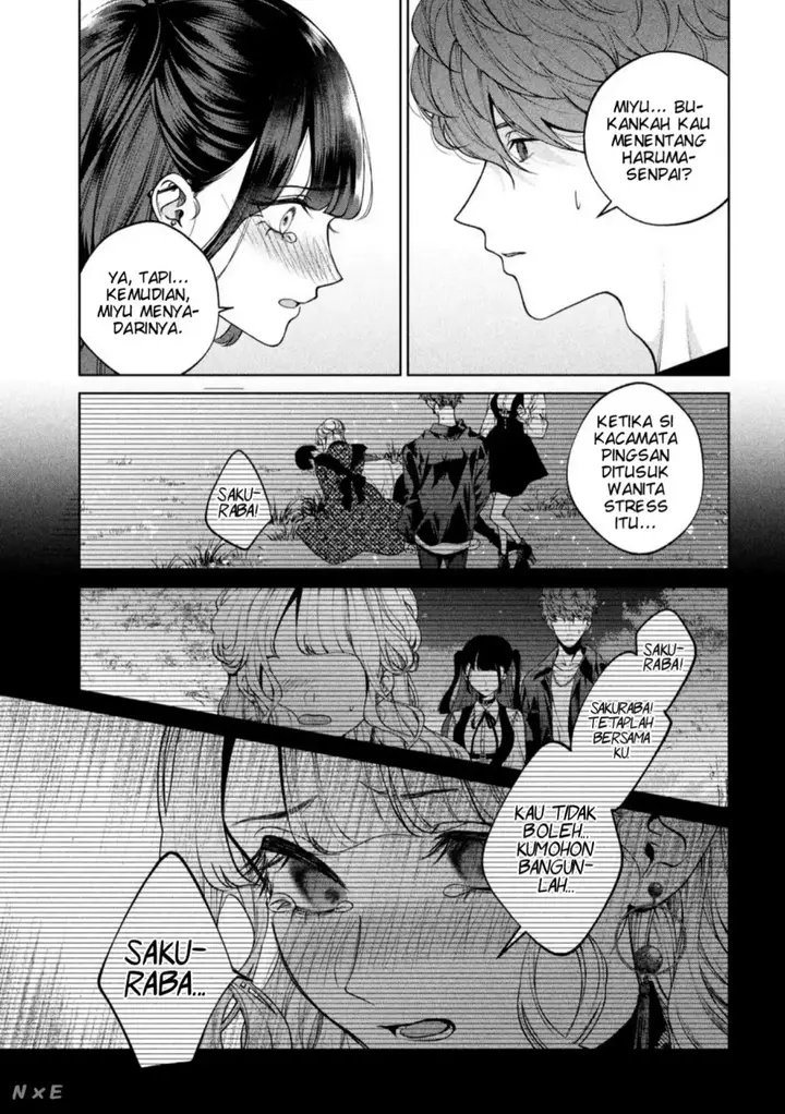 image-komik-inu-to-kuzu-chapter-40-12/18