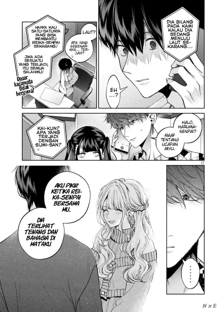 image-komik-inu-to-kuzu-chapter-40-16/18
