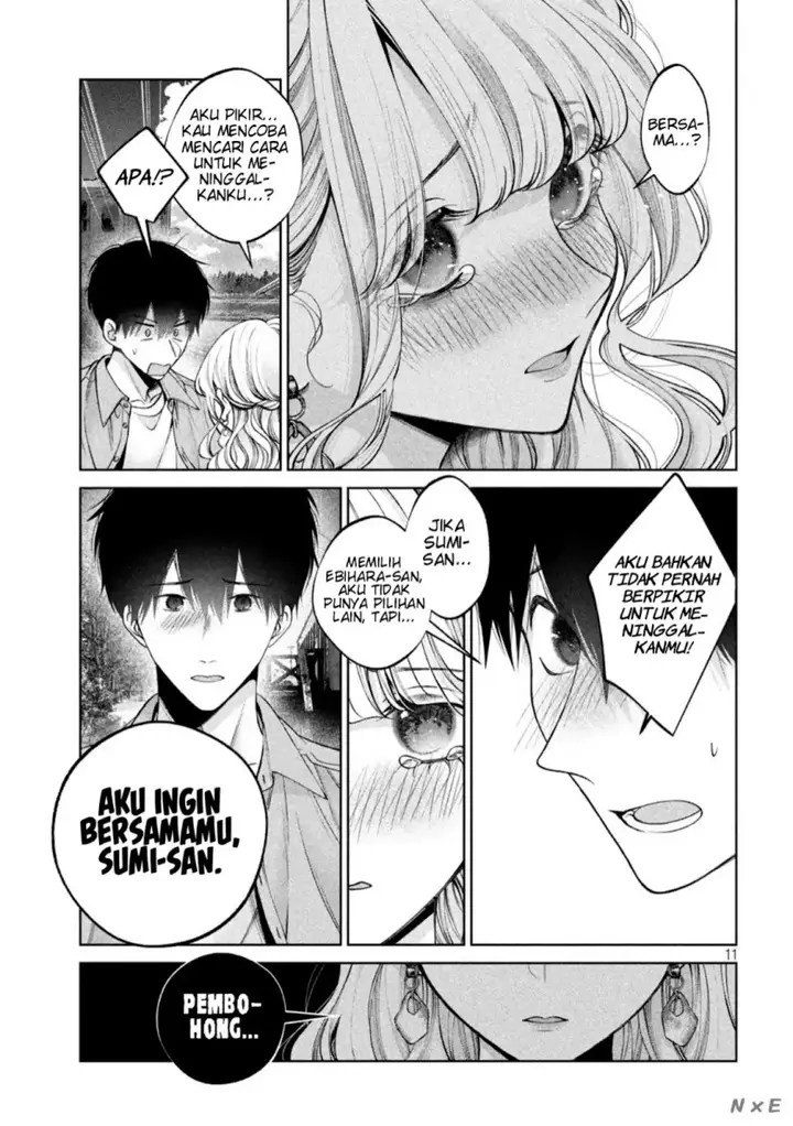 image-komik-inu-to-kuzu-chapter-41-end-10/23