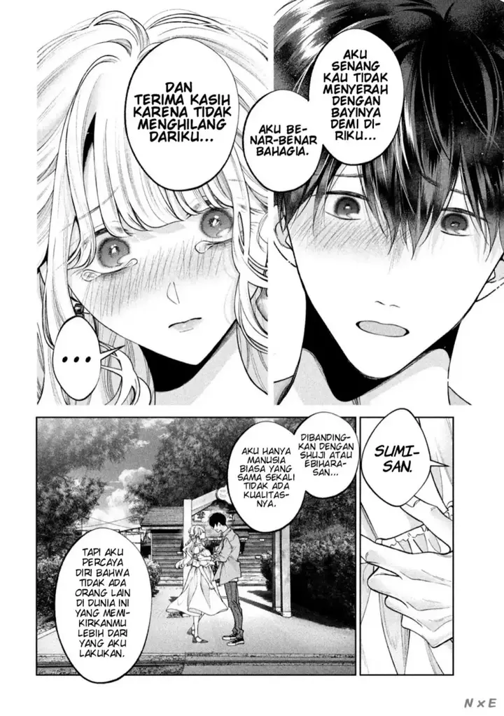 image-komik-inu-to-kuzu-chapter-41-end-13/23
