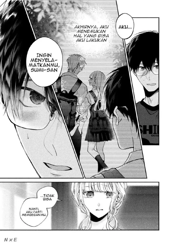 image-komik-inu-to-kuzu-chapter-5-11/20
