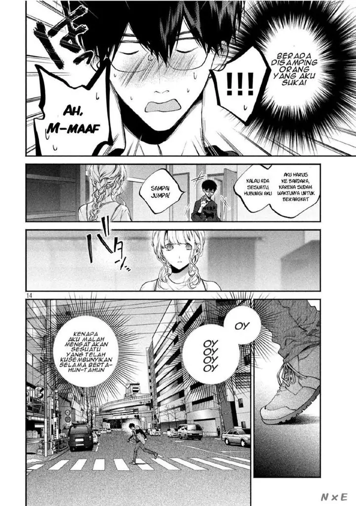 image-komik-inu-to-kuzu-chapter-5-14/20