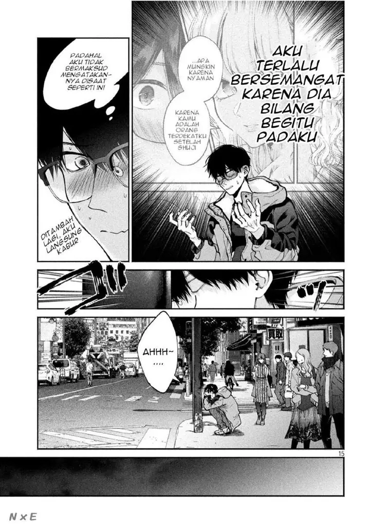 image-komik-inu-to-kuzu-chapter-5-15/20