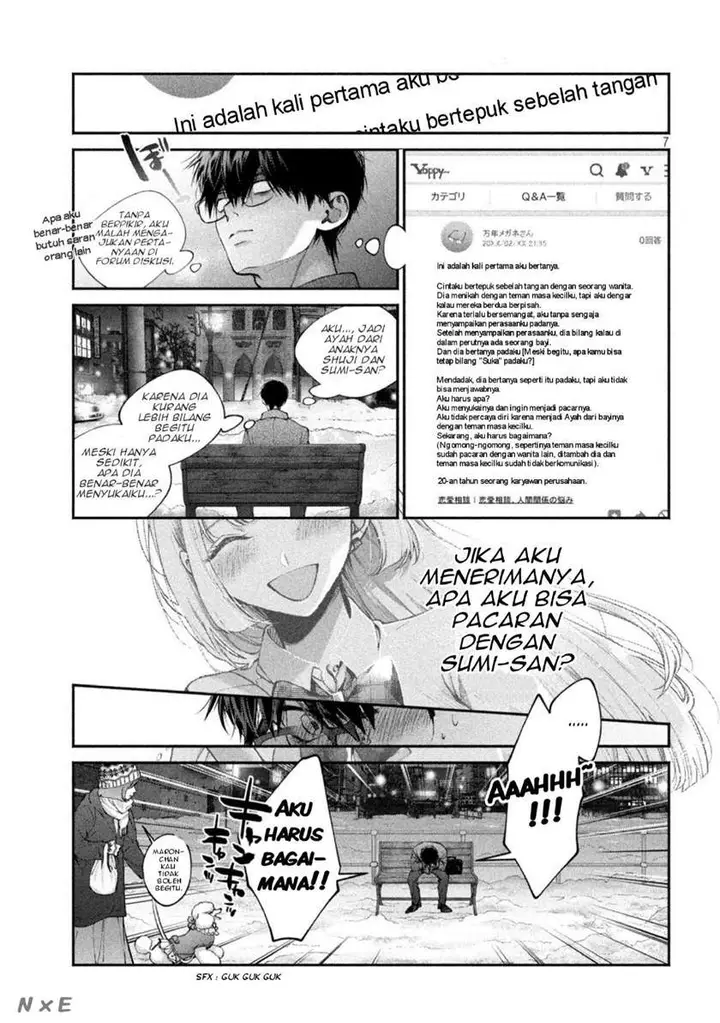 image-komik-inu-to-kuzu-chapter-7-7/19