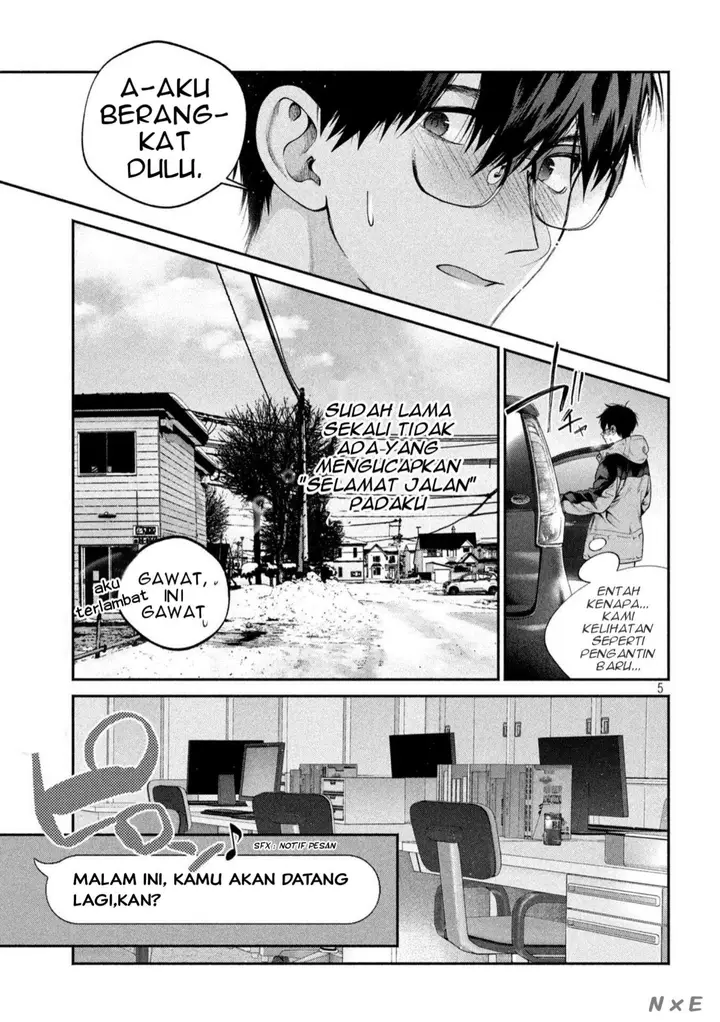 image-komik-inu-to-kuzu-chapter-8-5/20