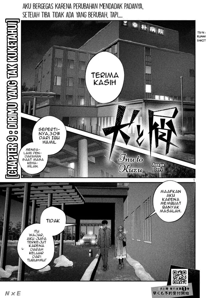 image-komik-inu-to-kuzu-chapter-9-1/19