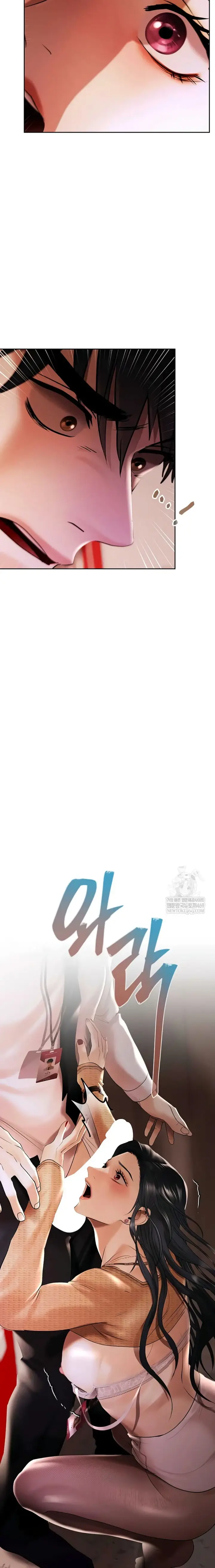 image-komik-investasi-rahasia-untuk-mengincar-para-gadis-chapter-04-11/32