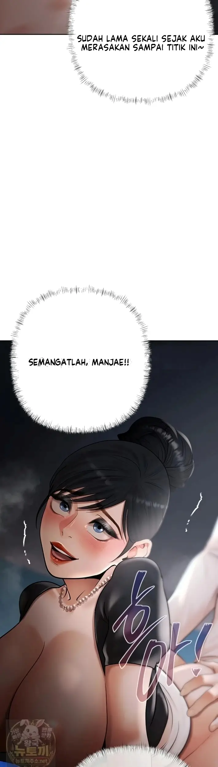 image-komik-investasi-rahasia-untuk-mengincar-para-gadis-chapter-24-37/53