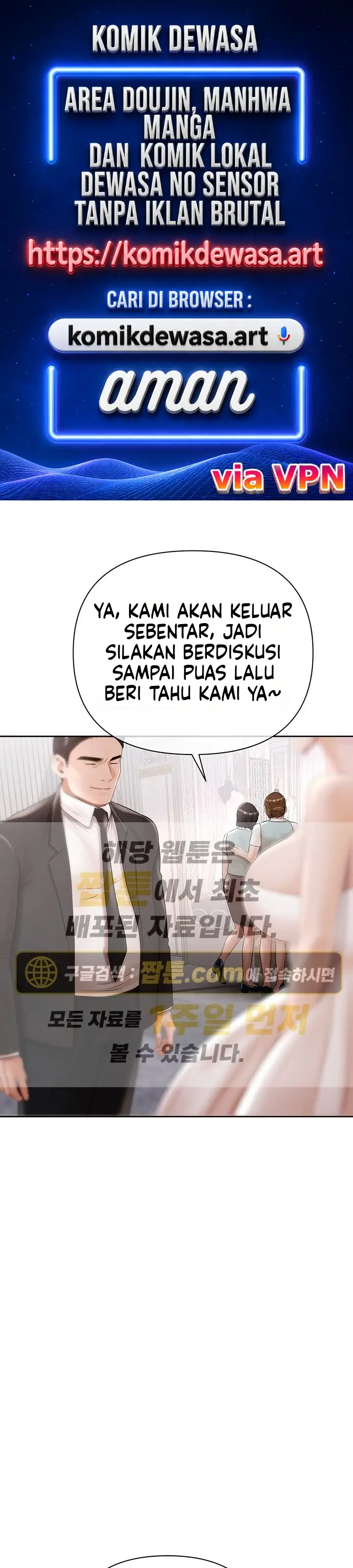 image-komik-investasi-rahasia-untuk-mengincar-para-gadis-chapter-28-0/65