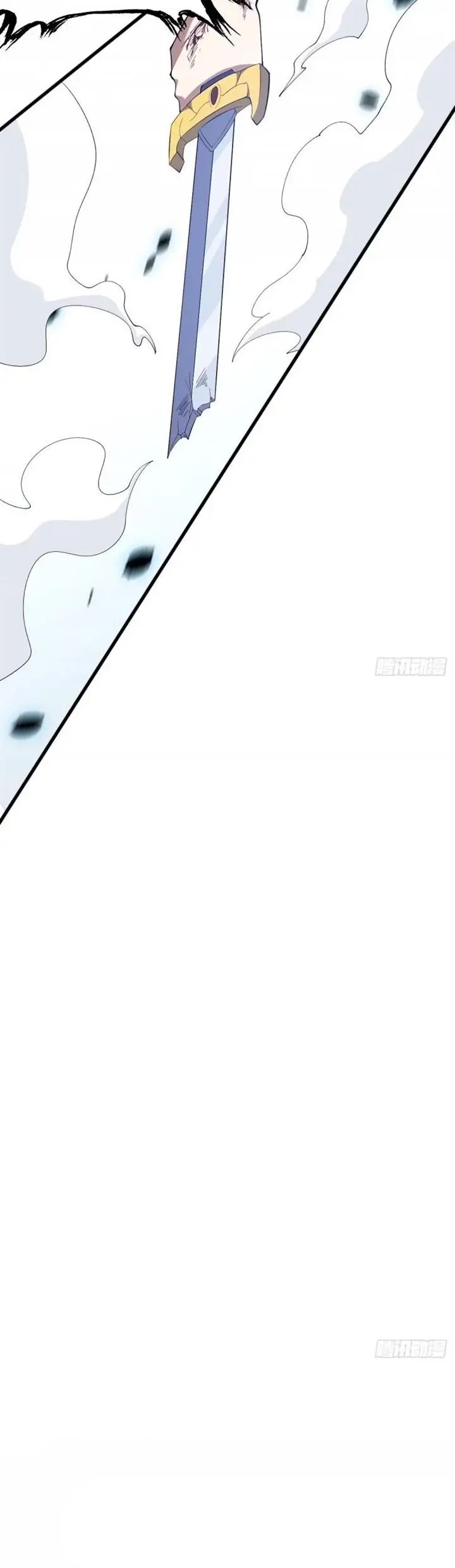 image-komik-invincible-after-a-hundred-years-of-seclusion-chapter-103-8/12