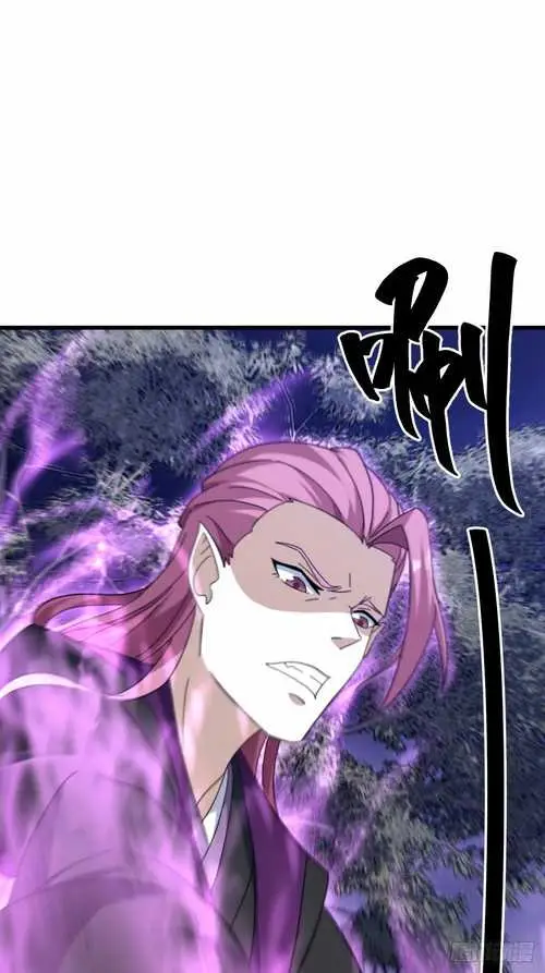 image-komik-invincible-after-a-hundred-years-of-seclusion-chapter-106-22/50