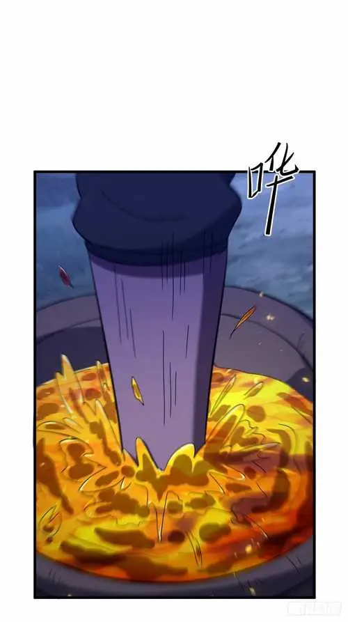 image-komik-invincible-after-a-hundred-years-of-seclusion-chapter-106-24/50