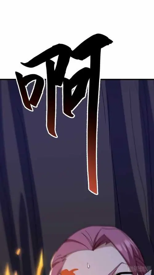 image-komik-invincible-after-a-hundred-years-of-seclusion-chapter-106-27/50
