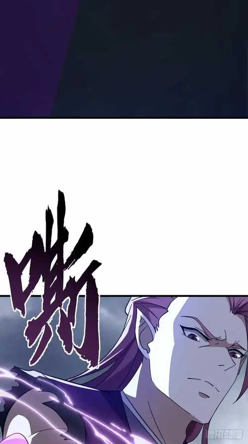 image-komik-invincible-after-a-hundred-years-of-seclusion-chapter-106-37/50