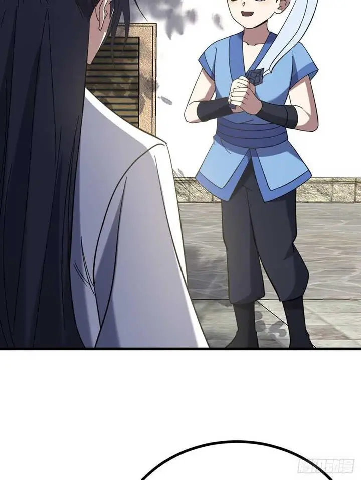 image-komik-invincible-after-a-hundred-years-of-seclusion-chapter-111-34/71