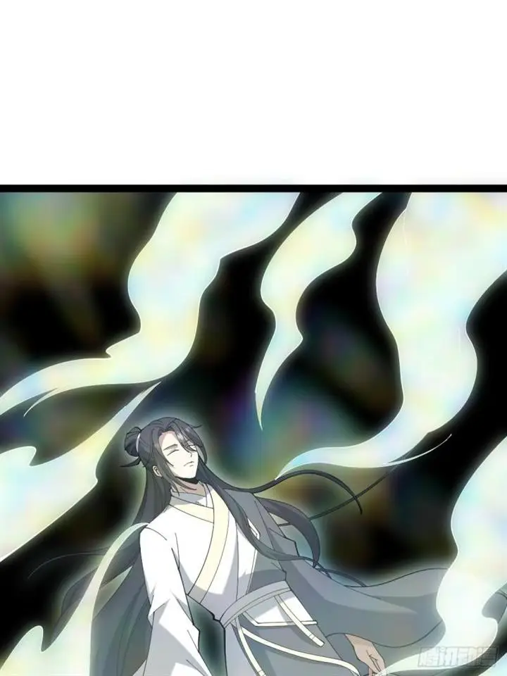 image-komik-invincible-after-a-hundred-years-of-seclusion-chapter-114-8/62