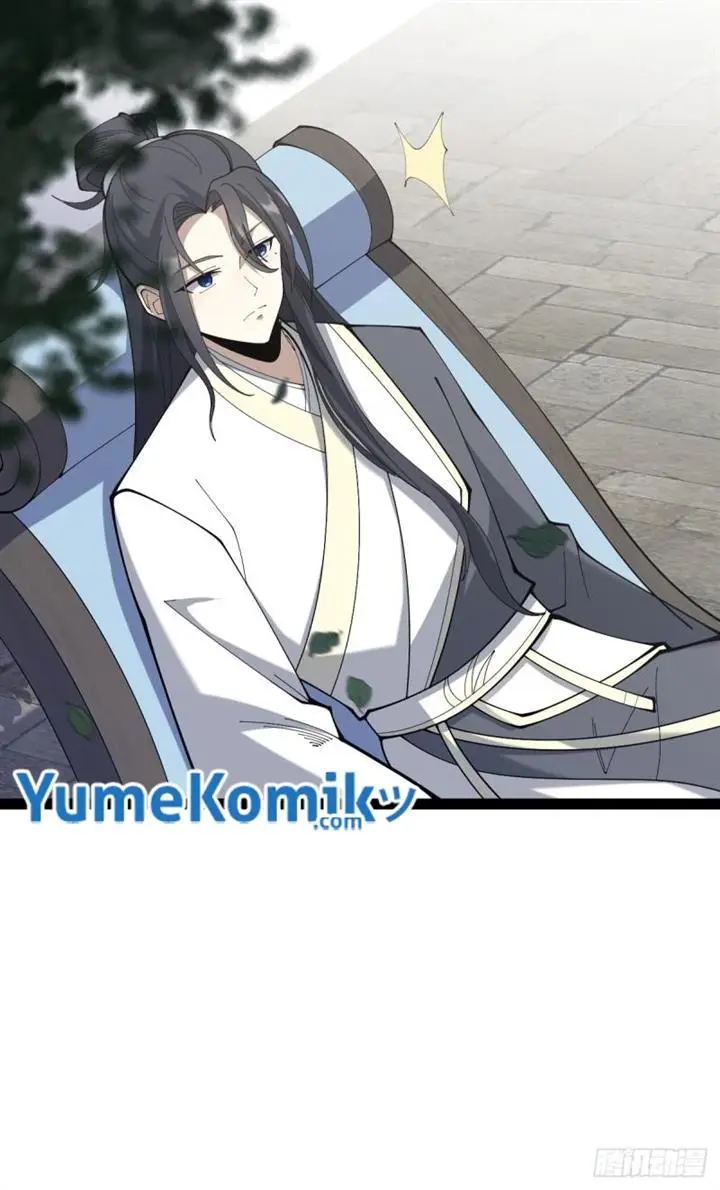 image-komik-invincible-after-a-hundred-years-of-seclusion-chapter-114-10/62