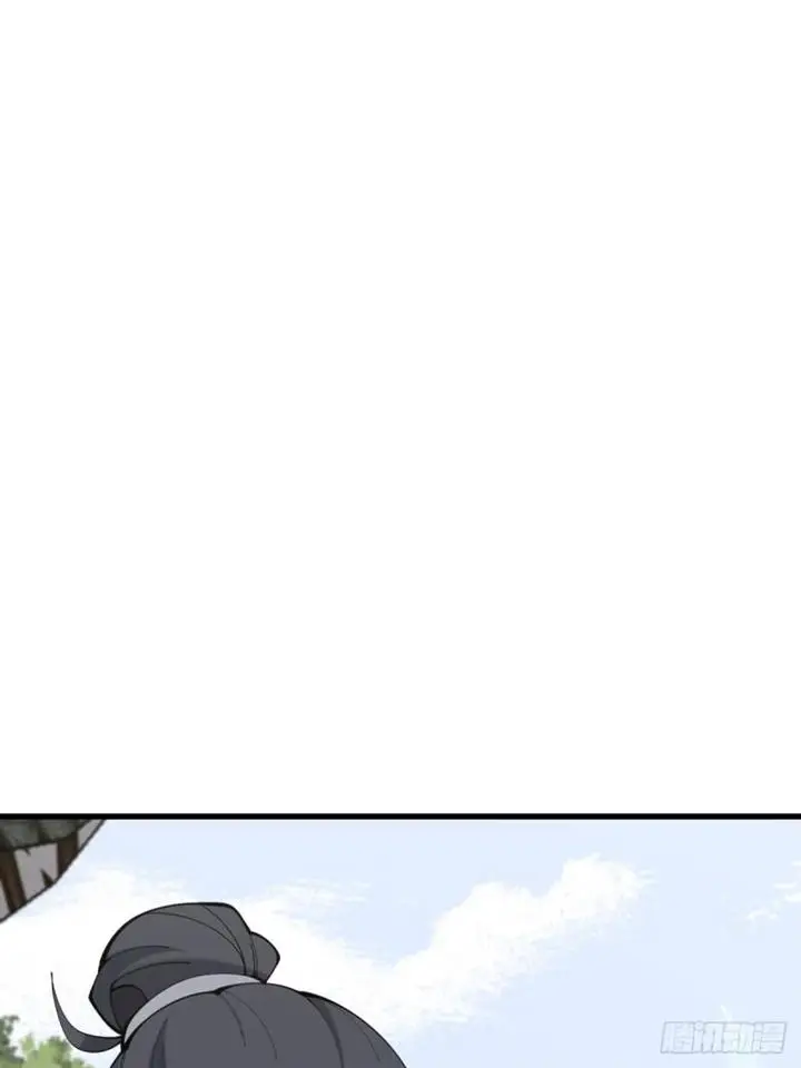 image-komik-invincible-after-a-hundred-years-of-seclusion-chapter-114-25/62