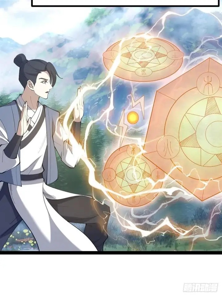 image-komik-invincible-after-a-hundred-years-of-seclusion-chapter-114-42/62