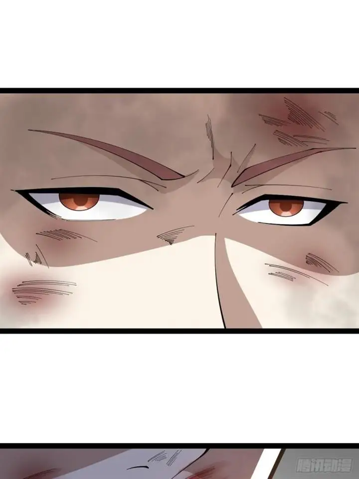 image-komik-invincible-after-a-hundred-years-of-seclusion-chapter-114-55/62