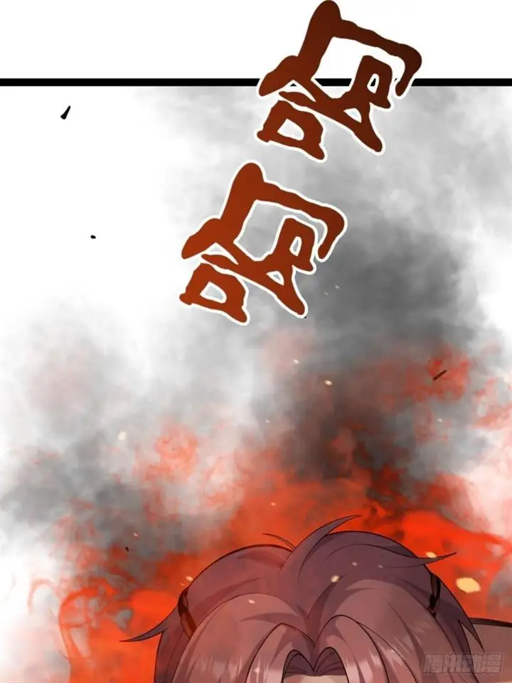 image-komik-invincible-after-a-hundred-years-of-seclusion-chapter-114-57/62
