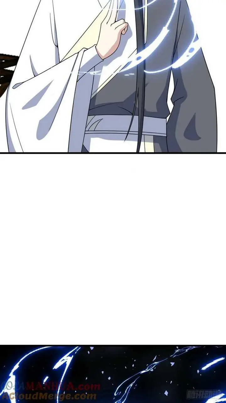 image-komik-invincible-after-a-hundred-years-of-seclusion-chapter-118-14/32